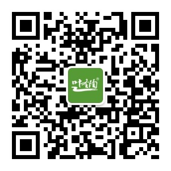 叶圣陶听说读写大会